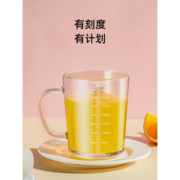 芬兰  姆明 儿童加厚玻璃牛奶杯