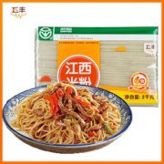 五丰江西米粉不糊不断4斤装