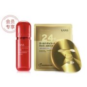 某猫U先！ KanS 韩束 爆款cp（金刚侠面膜 1片+红胶囊水20ml）