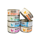 Hagen Nutrience哈根纽翠斯进口猫罐头主食罐组合156g*7湿粮套装