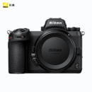 Nikon 尼康 Z 7ll 全画幅微单 数码相机 微单机身