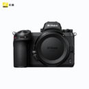 Nikon 尼康 Z 6ll 全画幅微单机身 Vlog相机 视频拍摄