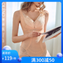 奥丽侬 塑身衣 上衣