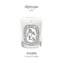 Diptyque 蒂普提克 迷你香氛蜡烛 70g/190g