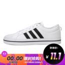 Adidas 阿迪达斯 FV8086 37 NEO男士运动板鞋