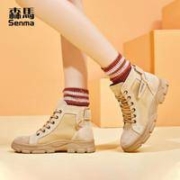 21日0点、双11预售： Semir 森马 629317002 女款工装靴