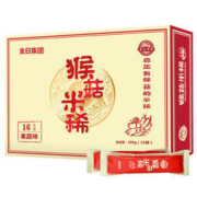 金日禾野 果蔬味冲饮猴菇米稀 480g*2盒