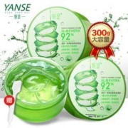 妍瑟芦荟胶300ml*3件