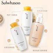 双11预售！ Sulwhasoo 雪花秀 滋盈肌本水乳护肤套装（润颜水125ml+润颜乳125ml+洁面200ml+6件小样）