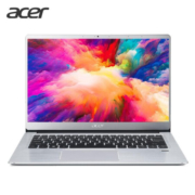 双11预售： Acer 宏碁 墨舞EX214 14英寸笔记本 (i5-10210U、8GB、512GB、MX250）