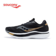 双11预售、历史低价：saucony 索康尼 Endorphin Speed 啡速 男/女士跑鞋