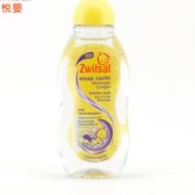 快速吸收不油腻！荷兰 Zwitsal 悦婴 薰衣草婴幼儿润肤按摩油 200ml*2件