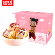 跳跳龙 纯真恋人雪花酥 400g