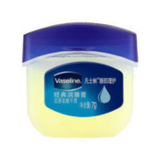 Vaseline 凡士林 润唇膏 7g *2件