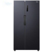 21日0点、双11预售： Midea 美的 BCD-540WKPZM(E) 540升 双门电冰箱