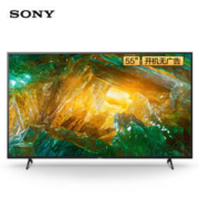 SONY 索尼 KD-55X8000H 55英寸 4K超高清液晶平板电视