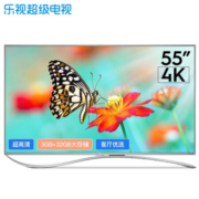 1日0点、双11预告： Letv 乐视 超4 X55 55英寸 4K 液晶电视
