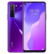 华为/HUAWEI nova 7 SE 活力版 8GB+128GB 仲夏紫 移动联通电信5G全网通手机