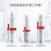 WINONA 薇诺娜 油性敏感肌护理舒缓三件套（控油洁面泡沫50ml+控油爽肤水30ml+控油凝露15g）