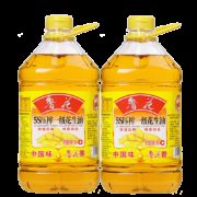 双11预售：鲁花 5S压榨一级花生油 4Lx2
