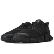 1日0点、双11预告：adidas 阿迪达斯 ClimaCool 跑步鞋