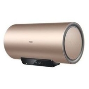 1日0点：海尔（Haier）50升电热水器家用储水式变频速热 APP智控 一级能效专利2.0安全防电墙EC5002-YG3(U1)