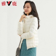 雅鹿 轻薄羽绒服女款 2020年新款 时尚修身短款 白鸭绒 冬季连帽外套