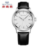 双11预售： SeaGull 海鸥 白领系列 819.12.5129 自动机械男表