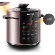 1日0点、双11预告：SUPOR 苏泊尔 SY-50YC8156 电压力锅 5L
