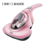 美的 除螨仪 紫外线杀菌  B1