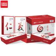 TANGO 天章 天章风 A4复印纸 80g 500张/包 5包/箱