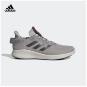 1日0点、双11预售： adidas 阿迪达斯 SENSEBOUNCE STREET M EG1029 男子运动鞋