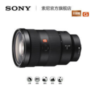Sony/索尼 FE24-70F2.8GM SEL2470GM 微单镜头 大三元
