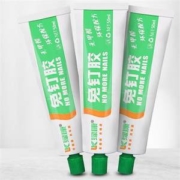 绿康 便携式强力玻璃胶免钉胶