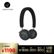 1日0点： LIBRATONE 小鸟音响 Q ADAPT 蓝牙无线降噪耳机 黑色