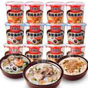 海福盛 速食冻干粥 排骨牛肉海鲜粥 12杯装*2件