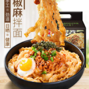 有你一面 爽口椒麻拌面4袋装*2件