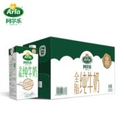 SUPER会员： Arla 阿尔乐 全脂纯牛奶 1L*12盒