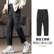 Semir 森马 13C010271225 筒男士休闲裤 59元