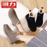 回力 2020新款时尚 加绒雪地靴 35-44码