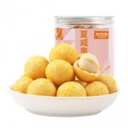 山里仁 芒果味夏威夷果仁 120g/罐 *2件