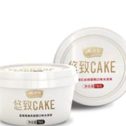 奶味十足！田牧 爱情蜜语系列 悠致CAKE牛奶冰淇淋12杯*2件