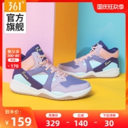 361度 2020秋季新款 女休闲篮球鞋 高帮运动鞋