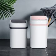 16日0点！ Clean Art 可丽纳特 家用智能全自动感应垃圾桶 14.9元包邮（需用券）