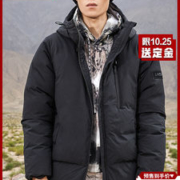 李宁 男士加厚白鸭绒中长款羽绒服