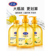 Haodi 好迪 柠檬香洗手液 500g*3瓶