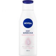 百亿补贴！NIVEA 妮维雅 温润美白身体乳 200ml 11.9元包邮（需用券）