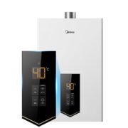 1日0点截止、双11预售： Midea 美的 JSQ25-NH1 13L 燃气热水器 天然气 白色