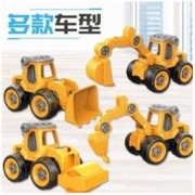 甄萌 拆装工程车玩具套装仿真色 4款