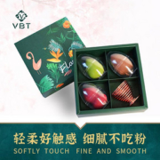 VBT美妆蛋不吃粉化妆蛋超软干湿两用